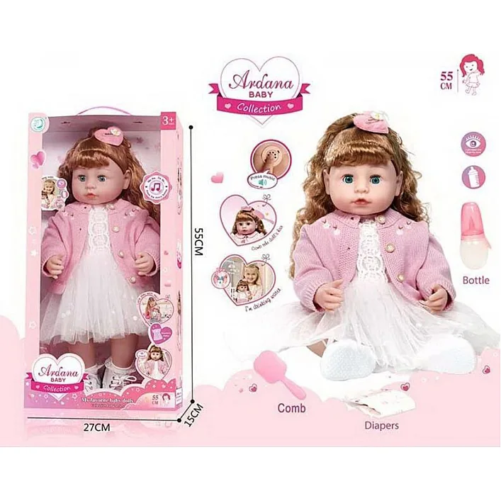 Лялька в коробці