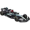 Автомодель - MERCEDES-AMG F1 W15 PERFORMANCE (2024) (1:43)
