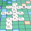 Настольная игра Эрудит. Игра в слова Arial 910107 на укр. языке