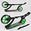 Самокат двухколесный Best Scooter 52266 (4) колеса PU - переднее 23 см, заднее - 20 см, 1 амортизатор, широкий руль, зажим руля, в коробке