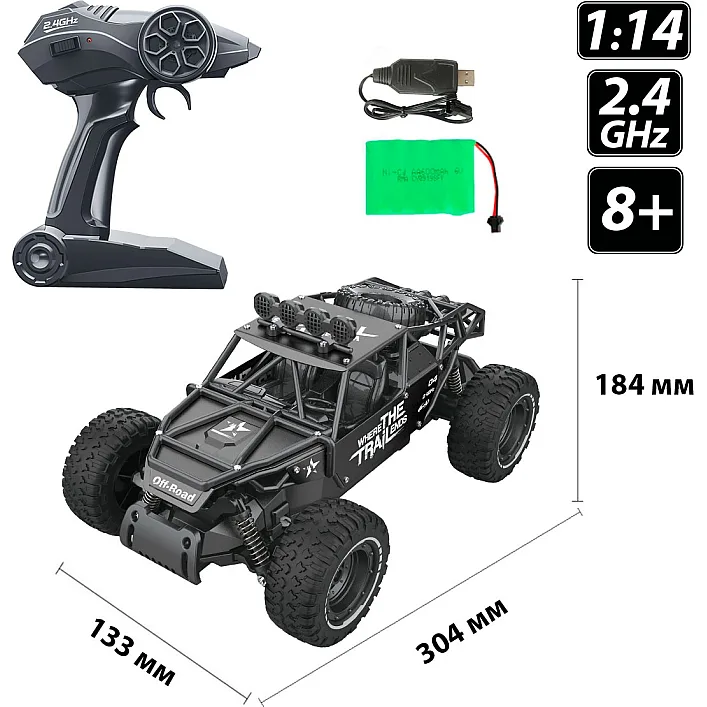 Автомобиль Off-road Crawler на р/у – Race (матовый черный, 1:14)