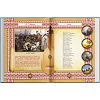 Книга "Кобзарь. Тарас Шевченко" (укр)