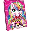 Детский набор креативного творчества "Pony Land " PL-01-01U, 7 в 1