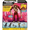Фигурка Godzilla x Kong – Скар Кинг с оружием