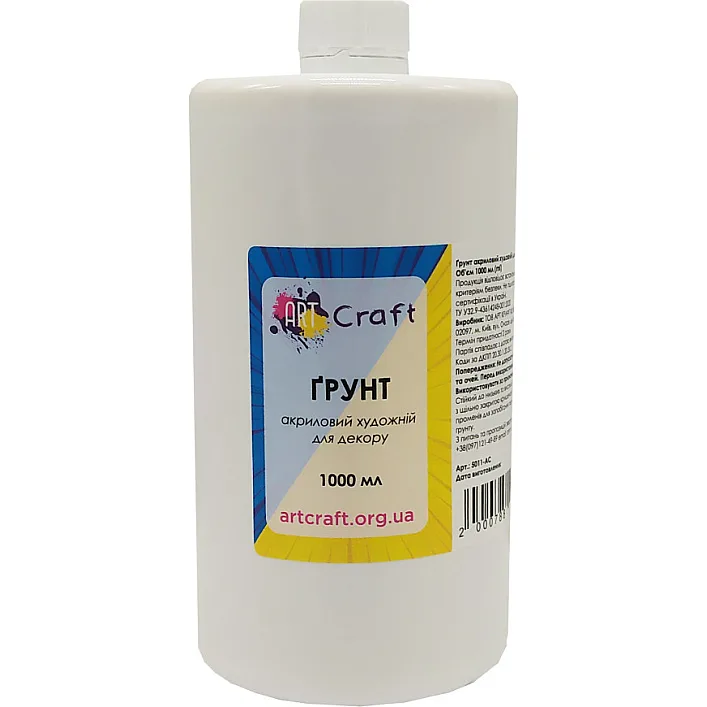 Ґрунт акриловий художній 5011-AC, 1000 мл