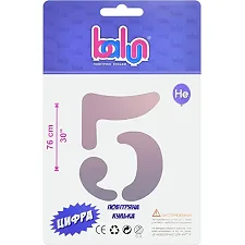 Фольгированный шарик цифра "5" градиент Balun 30" (76 см) 1 шт 02385 (Рез7241)