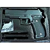 Іграшковий пістолет на кульках "Sig Sauer 226" Galaxy G26 Метал, чорний