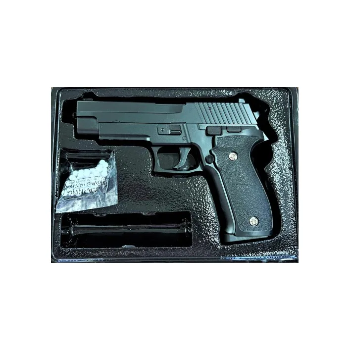 Іграшковий пістолет на кульках "Sig Sauer 226" Galaxy G26 Метал, чорний