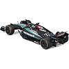 Автомодель - MERCEDES-AMG F1 W15 PERFORMANCE (2024) (1:43)