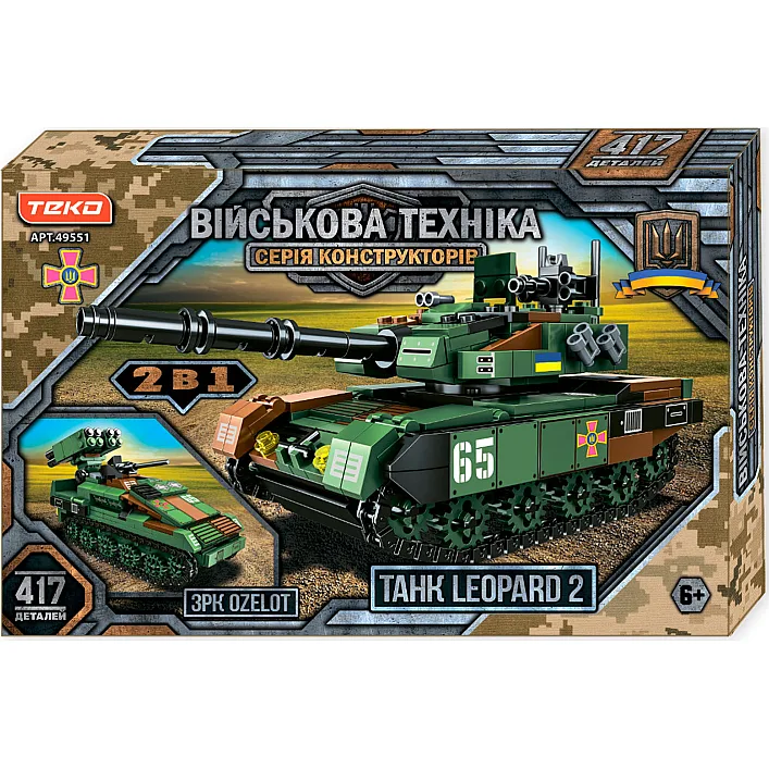 Конструктор "Военная техника" 49551 (24) "Teko", 417 деталей, танк "LEOPARD 2" и ЗРК "OZELOT", в коробке