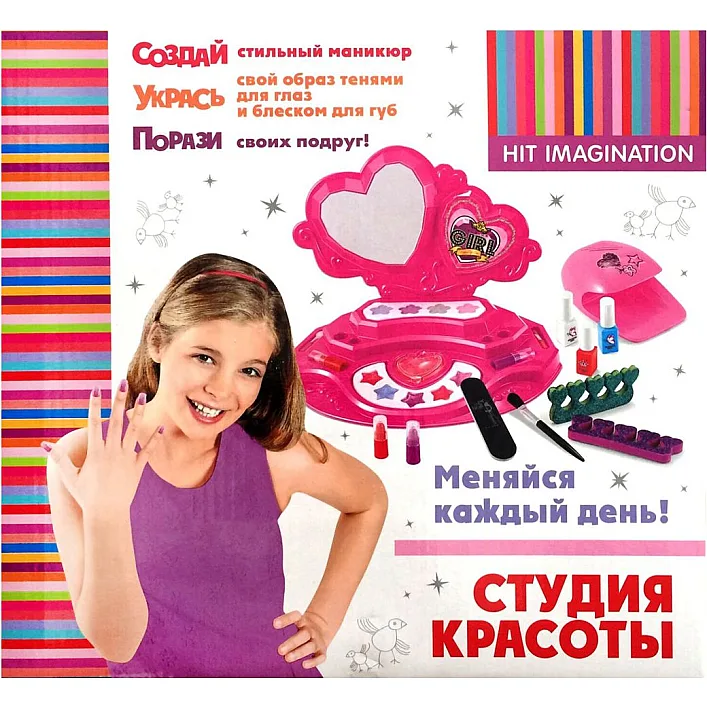 Набір дитячої косметики "Студия красоты"