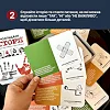 Карткова гра "Нерозгадані історії" 0031MG 50 загадок