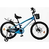 Велосипед 2-х колесный 20" "CORSO" TG-29916 "TAYGER"