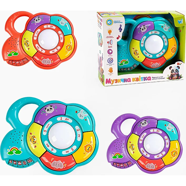 Музична квітка 34771 (36) "WToys", 3 кольори, ОЗВУЧУВАННЯ УКРАЇНСЬКОЮ МОВОЮ, казки, вірші, пісні, підсвіч., в коробці, ВИДАЄТЬСЯ ТІЛЬКИ МІКС ВИДІВ