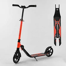Самокат двухколесный 67450 "Best Scooter" (2) зажим руля, колеса PU - 20 см, 1 амортизатор