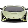 Автомобиль KS Drive на р/у - Lamborghini Sian (1:24, зеленый)