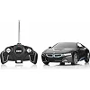 Игрушечная автомодель на радиоуправлении BMW i8 1:18, Rastar (08299)