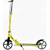 Самокат двухколесный "Best Scooter" FL-14320(4) стальная рама, ручной тормоз, колеса PU 200мм, 1 амортизатор передний, в коробке