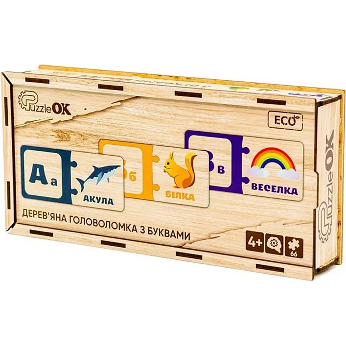 Набор "Деревянная Головоломка с Буквами" Puz-22335 г. 12*25*4.5см PuzzleOk (Дер9223)