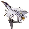 Дерев'яний 3D конструктор "F16" Арт-26913, 79 деталей