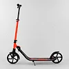 Самокат двухколесный 67450 "Best Scooter" (2) зажим руля, колеса PU - 20 см, 1 амортизатор