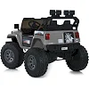 Детский электромобиль Джип M 6204EBLR-11(24V) до 60 кг