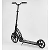 Самокат двухколесный "Best Scooter" 47351 (2) колеса PU, d переднего колеса - 230мм, d заднего колеса - 180мм, 1 амортизатор, в коробке