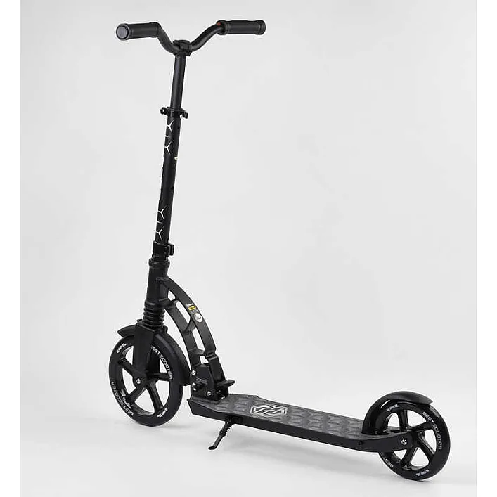 Самокат двухколесный "Best Scooter" 47351 (2) колеса PU, d переднего колеса - 230мм, d заднего колеса - 180мм, 1 амортизатор, в коробке