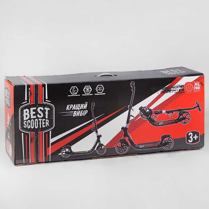 Самокат двухколесный "Best Scooter" L-50267 (2) ФАРА, колеса PU 200мм, 2 амортизатора, зажим руля, ручной тормоз, в коробке