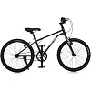 Велосипед детский LIGHTY MB 20LIGHTY DARK GREY, колеса 20 дюймов