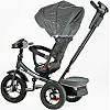 Велосипед 6088 F – 980-66 Best Trike (1) ПОВОРОТНОЕ СИДЕНИЕ, СЛОЖНОЕ КЕРМО, ФАРА МУЗЫКАЛЬНАЯ С USB,Bluetooth НАДУВНЫЕ КОЛЕСА, ПУЛЬТ ВКЛЮЧЕНИЯ СВЕТА И ЗВУКА