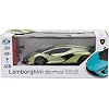 Автомобиль KS Drive на р/у - Lamborghini Sian (1:24, зеленый)