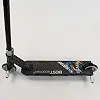 Самокат трюковый 37890 Best Scooter (4) "CRASH" HIC-система, ПЕГИ, алюминиевый диск и дека, колёса 110мм PU, ширина руля - 57 см, в коробке
