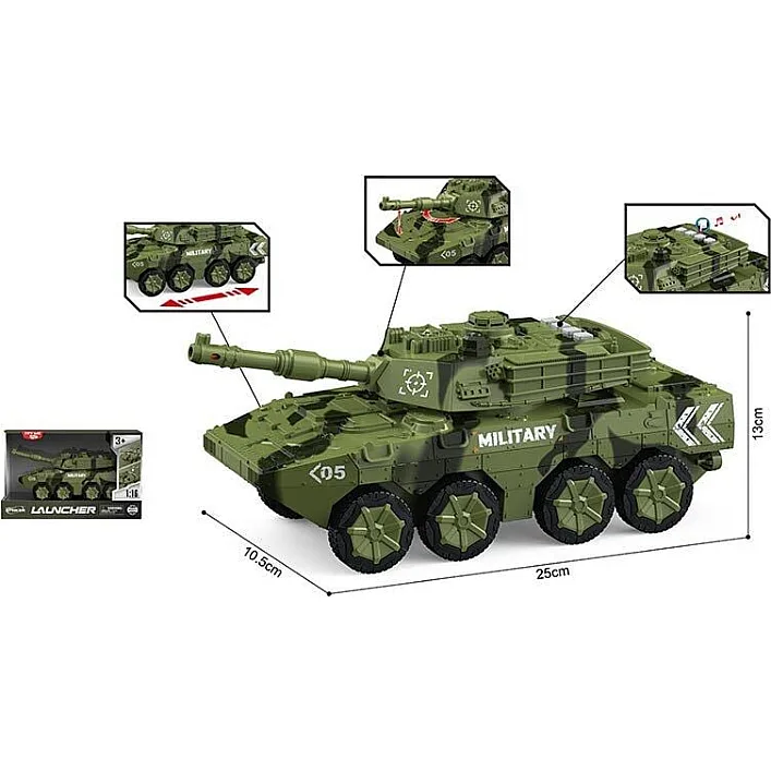 Танк WY 1105 A(24) инерция, подвижная башня с трещоткой, масштаб - 1:16, подсветка, звуковые эффекты, в коробке