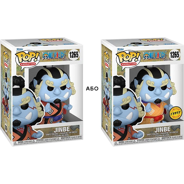 Ігрова фігурка FUNKO POP! серії "Великий куш" - ДЖІМБЕЙ (W/CH)