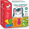 Настольная игра-сортер "Накорми пушистиков" ZB2002-07 VladiToys (Нас2267)