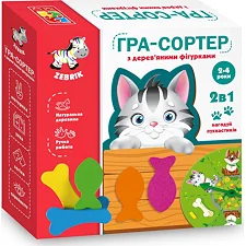 Настольная игра-сортер "Накорми пушистиков" ZB2002-07 VladiToys (Нас2267)