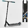 Самокат трюковый 37890 Best Scooter (4) "CRASH" HIC-система, ПЕГИ, алюминиевый диск и дека, колёса 110мм PU, ширина руля - 57 см, в коробке