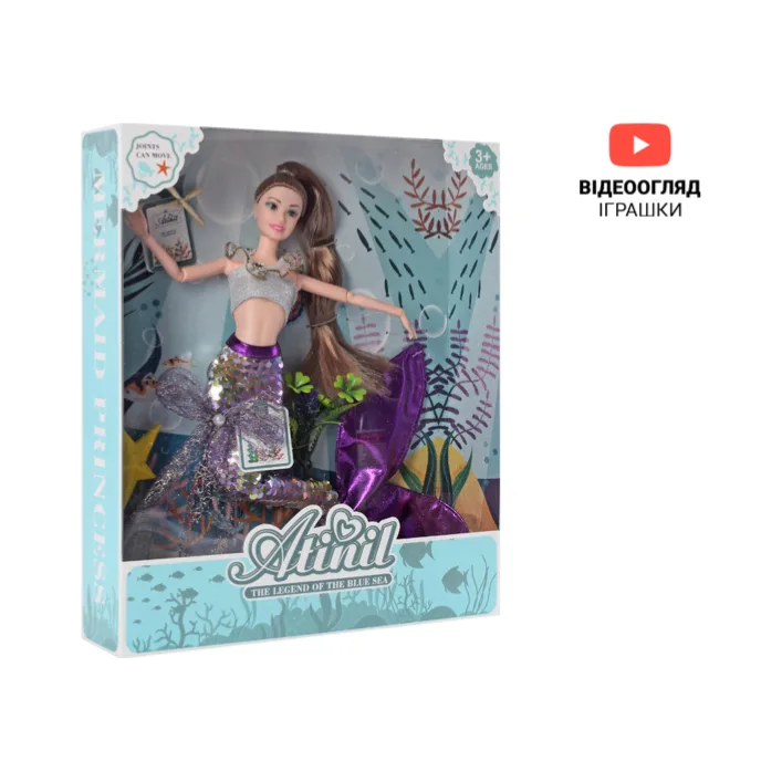 Кукла русалка с дельфином в коробке WX136-5 (Лял1365)