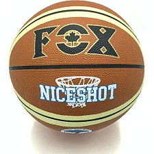 Мяч баскетбольный Fox ball №7 NE-BAS-1026 коричнево-бежевый