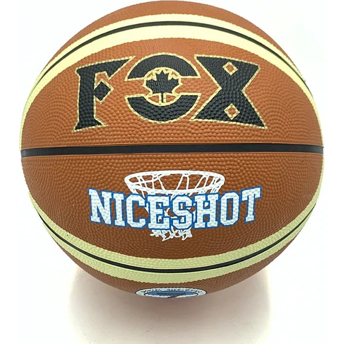 Мяч баскетбольный Fox ball №7 NE-BAS-1026 коричнево-бежевый