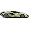 Автомобиль KS Drive на р/у - Lamborghini Sian (1:24, зеленый)