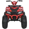 Детский электромобиль Квадроцикл M 6060EL-3(24V) до 35 кг