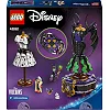 Конструктор LEGO Disney Villains Платья Малефисенты и Лютеллы де Виль 524 детали (43262)