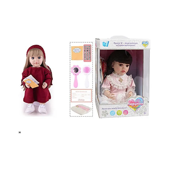 Інтерактивна лялька TK 7006-19 (9) "WToys", ОЗВУЧ. УКР. МОВОЮ, пульт, казки, пісні, відповідає на запитання, мелодії, повторюшка,в коробці
