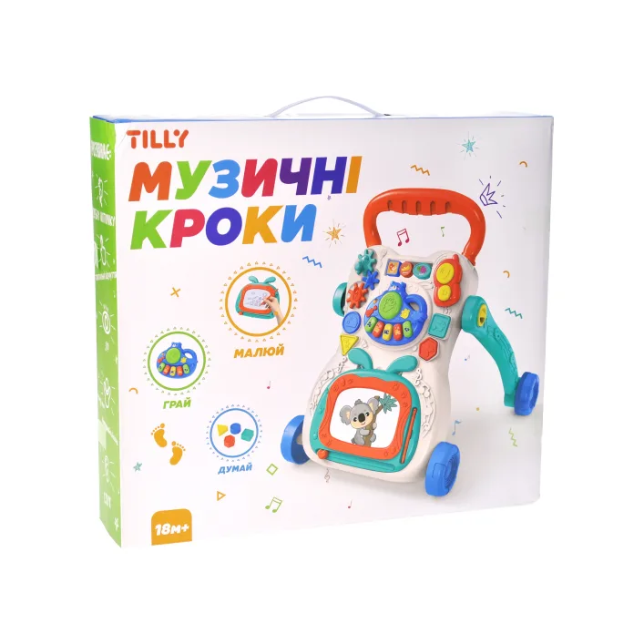 Каталка игровой центр Первые шаги UA668-133 ''Музыкальные шаги'' батарейки, музыка, свет, коробка 45*10*40 (Нем6633)