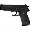 Іграшковий пістолет на кульках "Sig Sauer 226" Galaxy G26 Метал, чорний