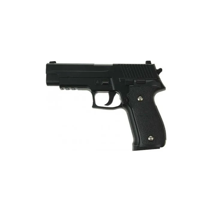 Іграшковий пістолет на кульках "Sig Sauer 226" Galaxy G26 Метал, чорний