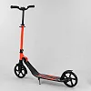 Самокат двухколесный 67450 "Best Scooter" (2) зажим руля, колеса PU - 20 см, 1 амортизатор