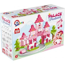 Игровой набор конструктор "Palace fantasy" 0044TXK 180 деталей